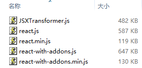 React-file