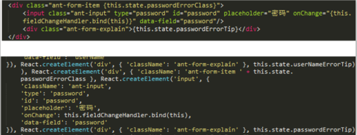 React-JSX